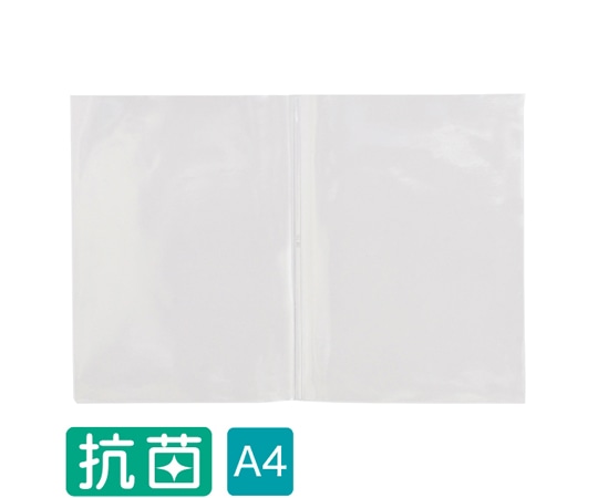 ハヤノ産業 アーバンメニュー抗菌用リフィルのみ A4サイズ 4P H62378-01 1セット（ご注文単位1セット）【直送品】