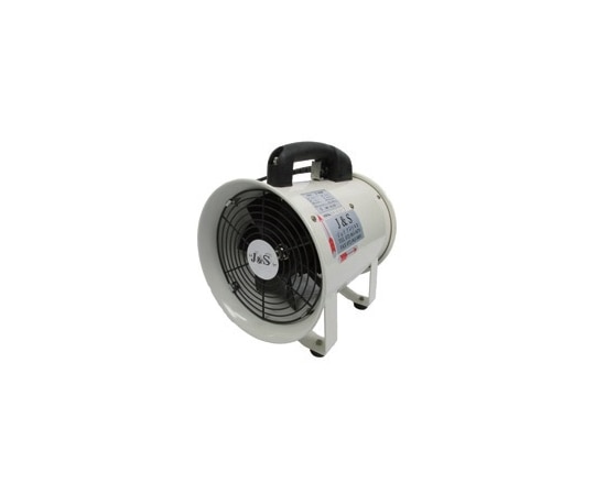 ジェイ・アンド・エス ダクトファン(キャスター無し) 羽根径20cm DF200-1 1台(ご注文単位1台)【直送品】