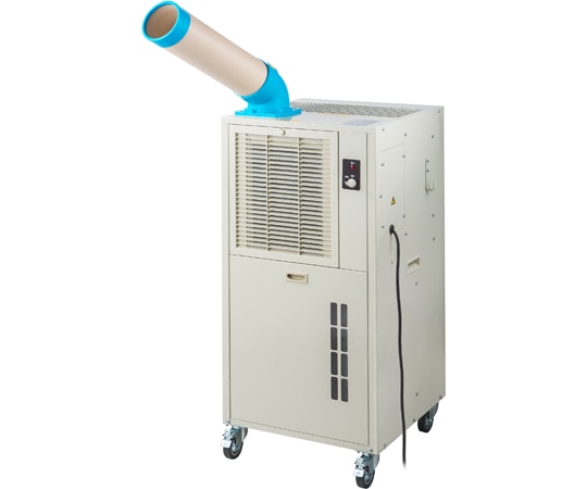 ナカトミ ハイマウントクーラー HMC-25 1台(ご注文単位1台)【直送品】