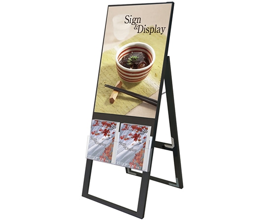 常磐精工 ブラックカタログケーススタンド看板 Uタイプ A2片面 BKCSKU-A2K 1台（ご注文単位1台）【直送品】