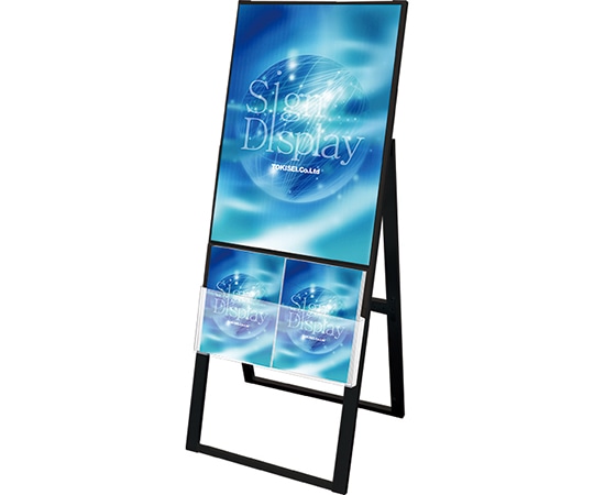 常磐精工 ブラックカタログケーススタンド看板 Uタイプ B2片面 BKCSKU-B2K 1台（ご注文単位1台）【直送品】