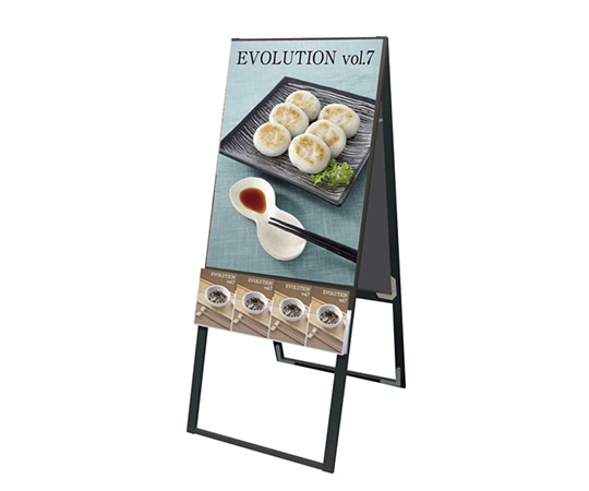 常磐精工 ブラックパンフレットケーススタンド看板 Uタイプ A1両面 BPCSKU-A1R 1台（ご注文単位1台）【直送品】