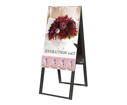 常磐精工 ブラックパンフレットケーススタンド看板 Uタイプ A2両面 BPCSKU-A2R 1台（ご注文単位1台）【直送品】