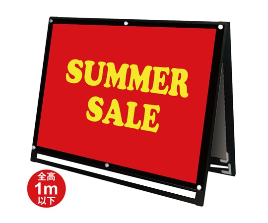 常磐精工 ブラックポスター用スタンド看板 A0横ロウ両面 ブラック BPSSK-A0YLRB 1台（ご注文単位1台）【直送品】