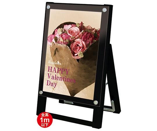 常磐精工 ブラックポスター用スタンド看板 A3縦片面 ブラック BPSSK-A3TKB 1台(ご注文単位1台)【直送品】