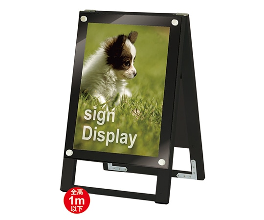 常磐精工 ブラックポスター用スタンド看板 A3縦両面 ブラック BPSSK-A3TRB 1台(ご注文単位1台)【直送品】