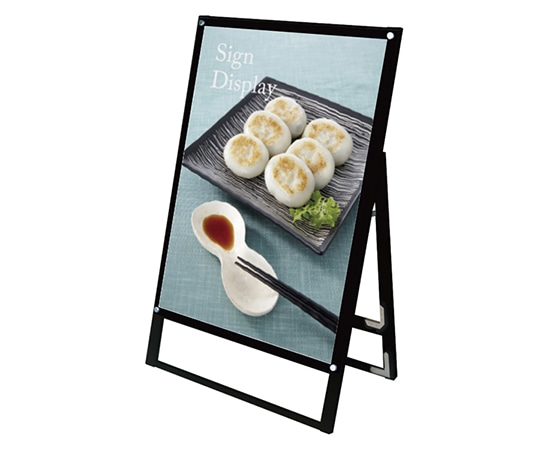 常磐精工 ブラックポスター用スタンド看板 B1片面 ブラック BPSSK-B1KB 1台(ご注文単位1台)【直送品】