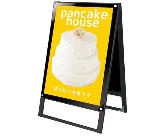 常磐精工 ブラックポスター用スタンド看板マグネジ A1両面 ブラック BPSSKMN-A1RB 1台(ご注文単位1台)【直送品】