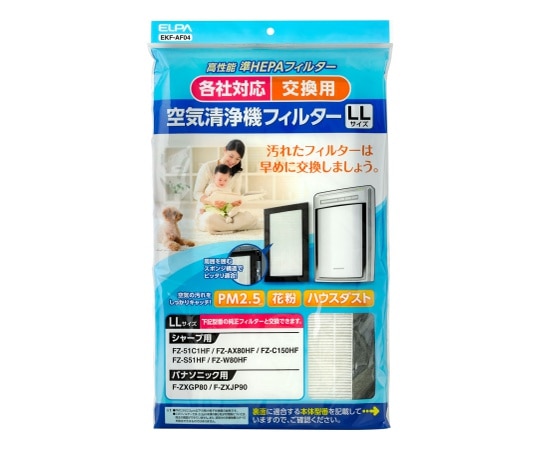 ELPA 汎用空気清浄機フィルターLL EKF-AF04 1個(ご注文単位1個)【直送品】