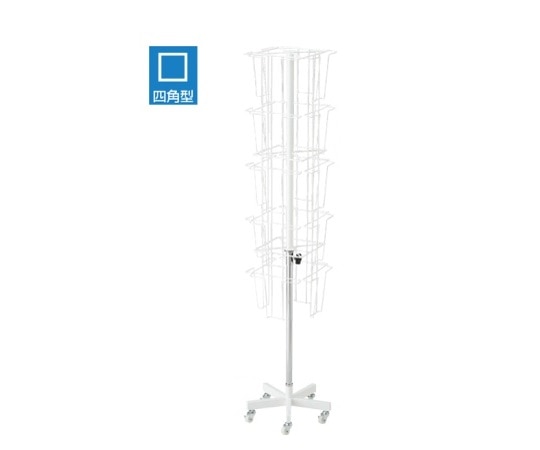 ストア・エキスプレス 5列4面回転カタログ入れ 5本脚 61-127-4-1 1台（ご注文単位1台）【直送品】