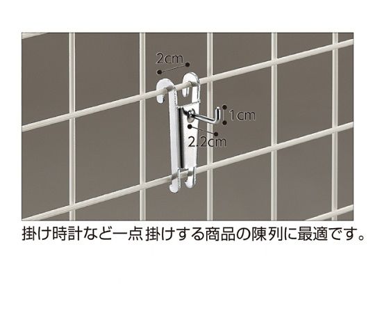 ストア・エキスプレス ネット用時計掛けフック(φ3.8mm) 5本 61-131-5-1 1セット（ご注文単位1セット）【直送品】