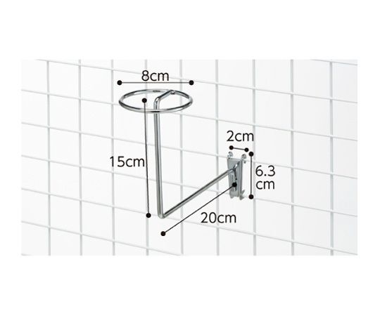 ストア・エキスプレス ネット用帽子掛け 直径8cm 61-132-8-1 1本（ご注文単位1本）【直送品】