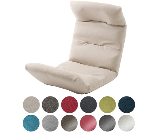 セルタン 座椅子 和楽の雲 ダリアンベージュ 上タイプ A193R-560BE 1個（ご注文単位1個）【直送品】