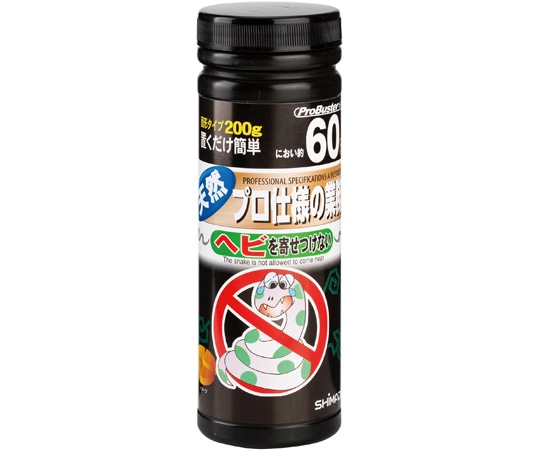シマダ ヘビを寄せ付けない 200g  1個（ご注文単位1個）【直送品】