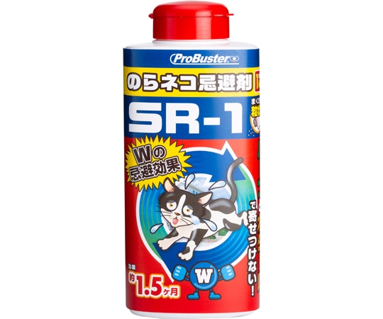 シマダ のらネコ忌避剤 SR-1  1個（ご注文単位1個）【直送品】