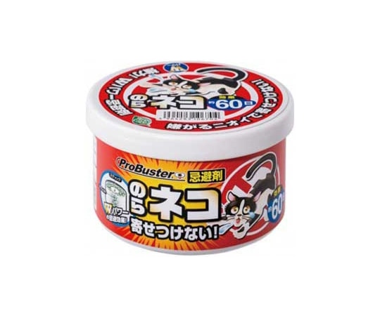 シマダ ネコを寄せ付けない Wパワー 200g  1個（ご注文単位1個）【直送品】