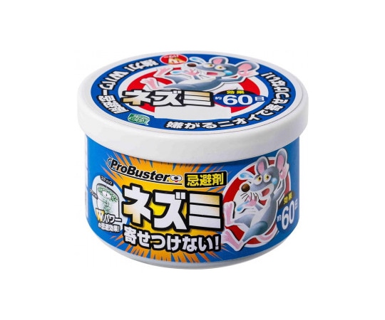 シマダ ネズミを寄せ付けない Wパワー 200g  1個（ご注文単位1個）【直送品】