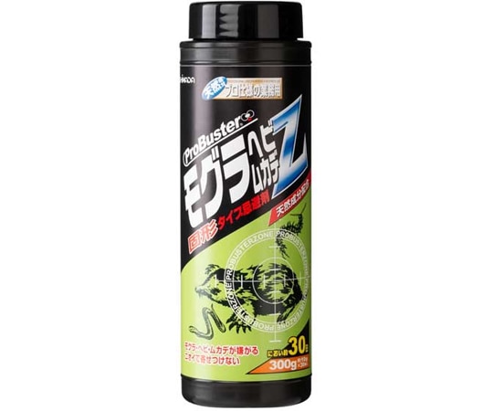 シマダ モグラ・ヘビ・ムカデZ 固形300g  1個（ご注文単位1個）【直送品】