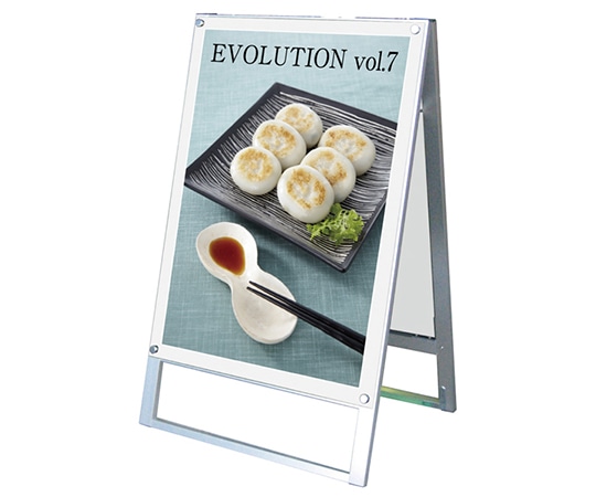 常磐精工 ポスター用スタンド看板 A1両面 ホワイト PSSK-A1RW 1台（ご注文単位1台）【直送品】