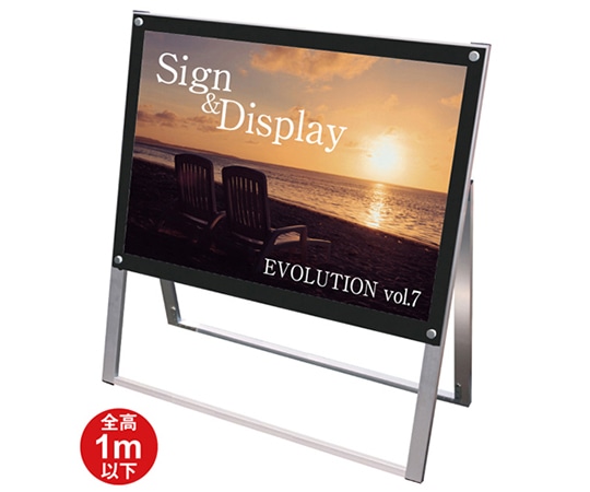 常磐精工 ポスター用スタンド看板 A1横片面 ブラック PSSK-A1YKB 1台（ご注文単位1台）【直送品】