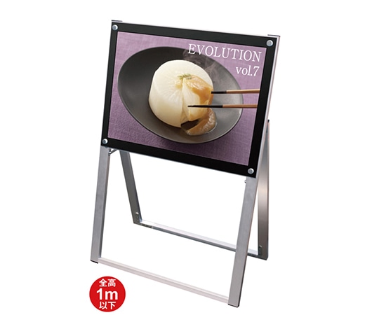 常磐精工 ポスター用スタンド看板 A2横片面 ブラック PSSK-A2YKB 1台（ご注文単位1台）【直送品】