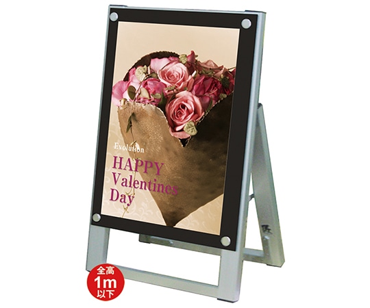 常磐精工 ポスター用スタンド看板 A3縦片面 ブラック PSSK-A3TKB 1台（ご注文単位1台）【直送品】