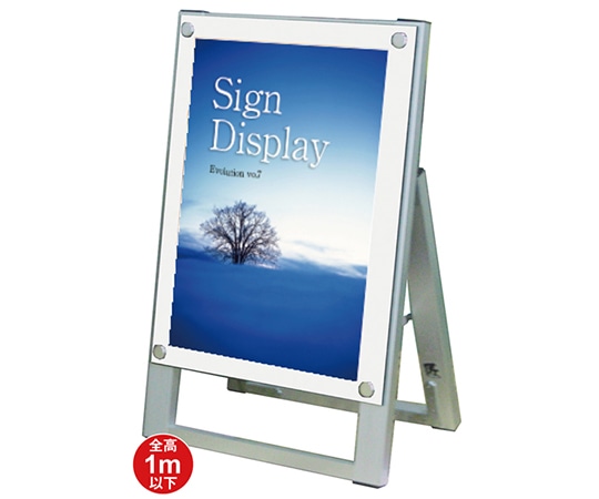 常磐精工 ポスター用スタンド看板 A3縦片面 ホワイト PSSK-A3TKW 1台（ご注文単位1台）【直送品】