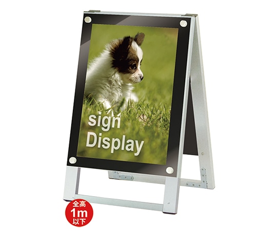常磐精工 ポスター用スタンド看板 A3縦両面 ブラック PSSK-A3TRB 1台（ご注文単位1台）【直送品】