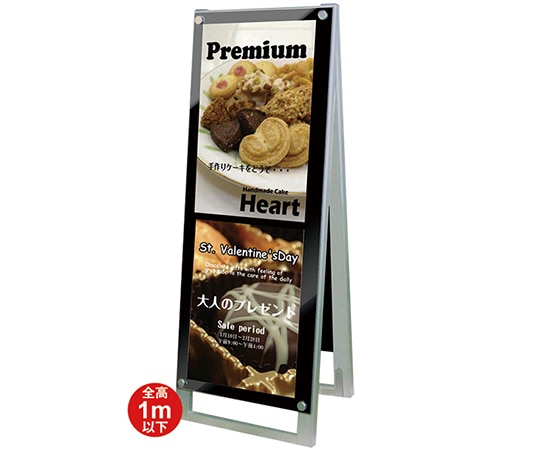 常磐精工 ポスター用スタンド看板 A3縦縦両面 ブラック PSSK-A3TTRB 1台（ご注文単位1台）【直送品】