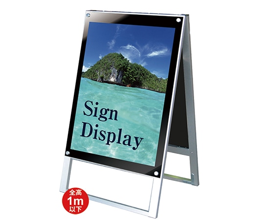 常磐精工 ポスター用スタンド看板 B2両面 ブラック PSSK-B2RB 1台（ご注文単位1台）【直送品】