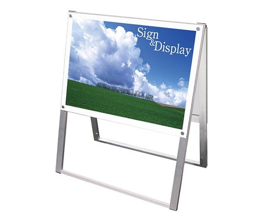 常磐精工 ポスター用スタンド看板 B2横両面 ホワイト PSSK-B2YRW 1台（ご注文単位1台）【直送品】