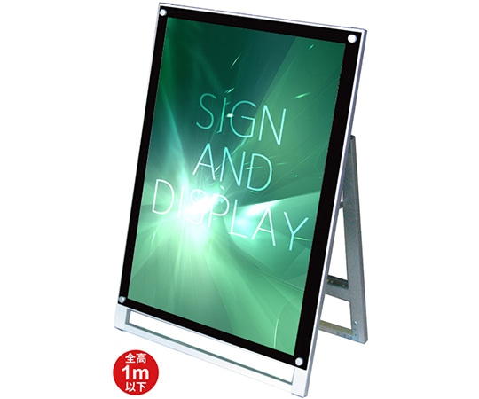 常磐精工 ポスター用スタンド看板マグネジ A1ロウ片面 ブラック PSSKMN-A1LKB 1台（ご注文単位1台）【直送品】