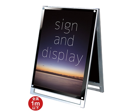 常磐精工 ポスター用スタンド看板マグネジ A1ロウ両面 ブラック PSSKMN-A1LRB 1台（ご注文単位1台）【直送品】