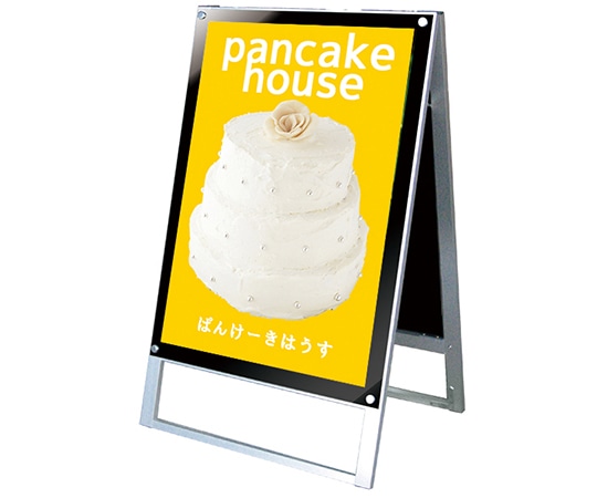 常磐精工 ポスター用スタンド看板マグネジ A1両面 ブラック PSSKMN-A1RB 1台（ご注文単位1台）【直送品】