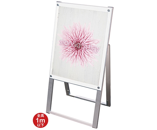 常磐精工 ポスター用スタンド看板マグネジ A2片面 ホワイト PSSKMN-A2KW 1台（ご注文単位1台）【直送品】