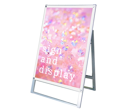 常磐精工 ポスター用スタンド看板マグネジ B1片面 ホワイト PSSKMN-B1KW 1台（ご注文単位1台）【直送品】
