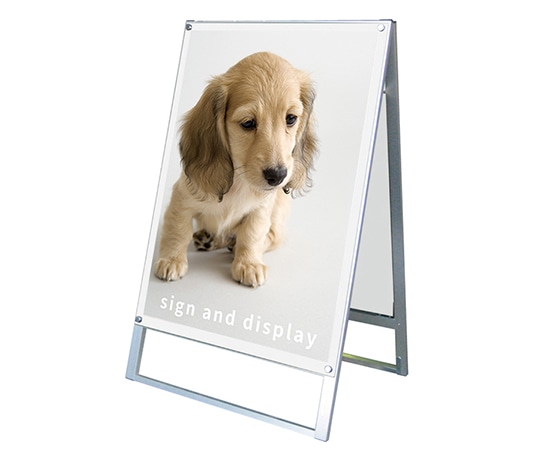 常磐精工 ポスター用スタンド看板マグネジ B1両面 ホワイト PSSKMN-B1RW 1台（ご注文単位1台）【直送品】