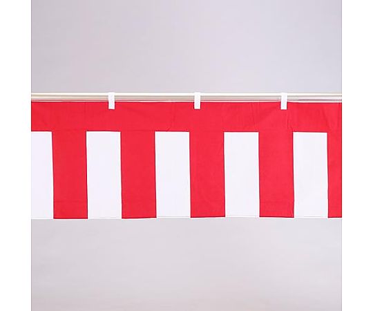 アズワン 9000x1800mm[5間] 紅白幕(綿) EA983JP-4 1枚（ご注文単位1枚）【直送品】