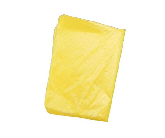 パックスタイル PS HDガゼット袋 黄 1000枚入 435562 1ケース(ご注文単位1ケース)【直送品】