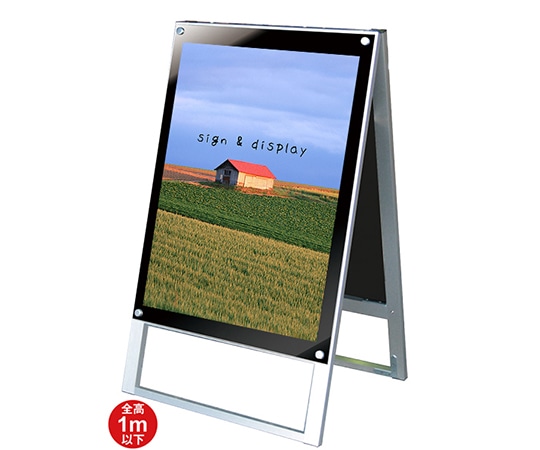 常磐精工 ポスター用スタンド看板マグネジ B2両面 ブラック PSSKMN-B2RB 1台（ご注文単位1台）【直送品】