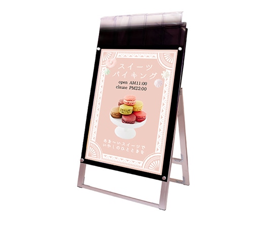 常磐精工 ポスター用スタンド看板マグネジ パンフレットケース付 A1片面 ブラック(屋外用) PSSKMNP-A1KB-G 1台（ご注文単位1台）【直送品】