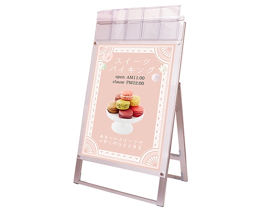 常磐精工 ポスター用スタンド看板マグネジ パンフレットケース付 A1片面 ホワイト(屋外用) PSSKMNP-A1KW-G 1台（ご注文単位1台）【直送品】