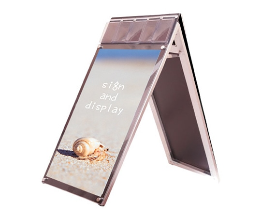 常磐精工 ポスター用スタンド看板マグネジ パンフレットケース付 A1ロウ両面 ブラック(屋内用) PSSKMNP-A1LRB 1台（ご注文単位1台）【直送品】