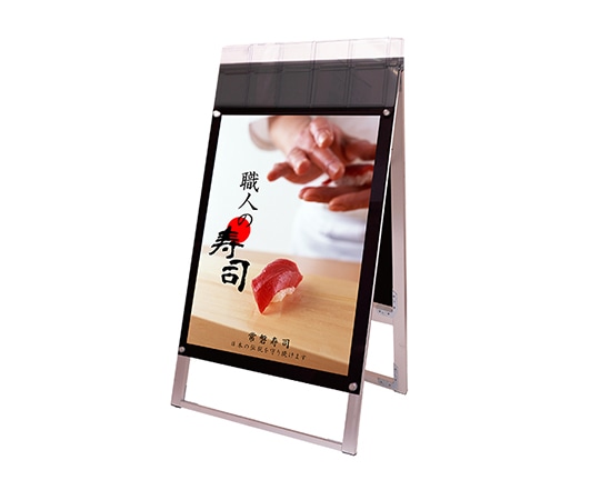 常磐精工 ポスター用スタンド看板マグネジ パンフレットケース付 A1両面 ブラック(屋外用) PSSKMNP-A1RB-G 1台（ご注文単位1台）【直送品】