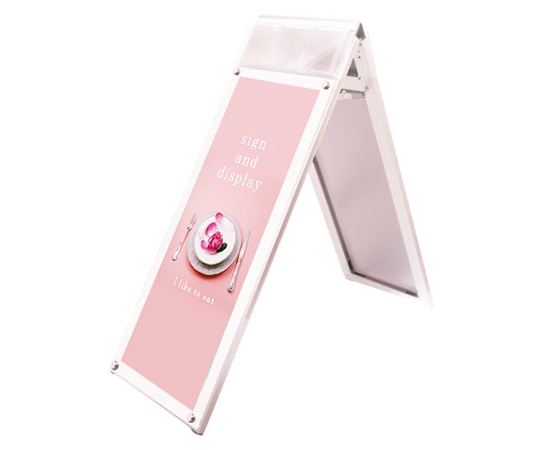 常磐精工 ポスター用スタンド看板マグネジ パンフレットケース付 A3縦縦ロウ両面 ホワイト(屋内用) PSSKMNP-A3TTLRW 1台（ご注文単位1台）【直送品】