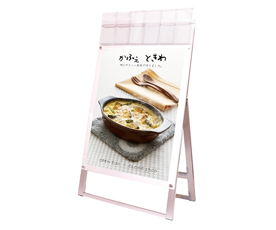 常磐精工 ポスター用スタンド看板マグネジ パンフレットケース付 B1片面 ホワイト(屋外用) PSSKMNP-B1KW-G 1台（ご注文単位1台）【直送品】