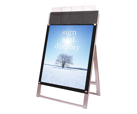 常磐精工 ポスター用スタンド看板マグネジ パンフレットケース付 B2片面 ブラック(屋外用) PSSKMNP-B2KB-G 1台（ご注文単位1台）【直送品】