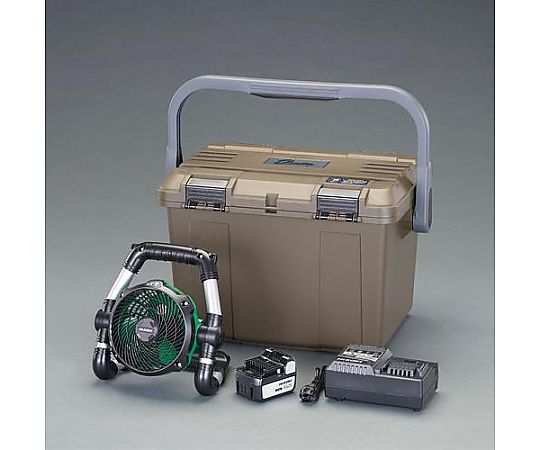 工機ホールディングス AC100V/DC14.4V [充電式]送風機セット EA897AH-3 1セット(ご注文単位1セット)【直送品】