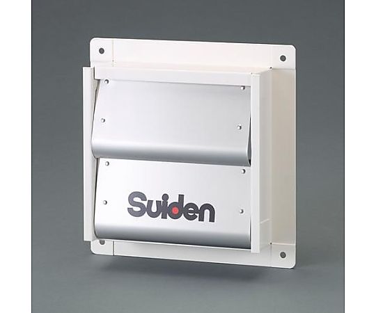 アズワン φ25cm 工業用換気扇用シャッター(風圧型) EA897EA-25 1台(ご注文単位1台)【直送品】