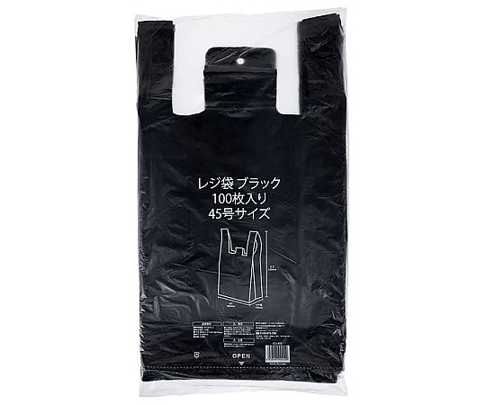 伊藤忠リーテイルリンク レジ袋 ブラック No.45 1ケース(100枚×10袋入) VCJ-45B 1ケース（ご注文単位1ケース）【直送品】